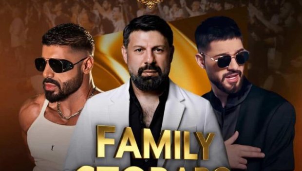 Сторарови със семеен концерт в Брюксел