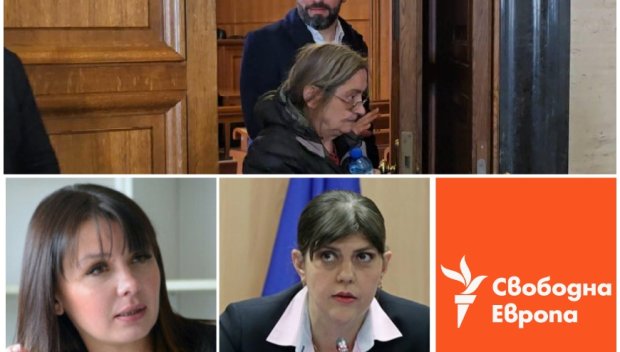 Karma is a Bitch! В един и същи ден Киро се яви в съда по обвинението за незаконните арести, биха шута на европрокурорката Теодора Георгиева и закриха българската секция на Свободна Европа