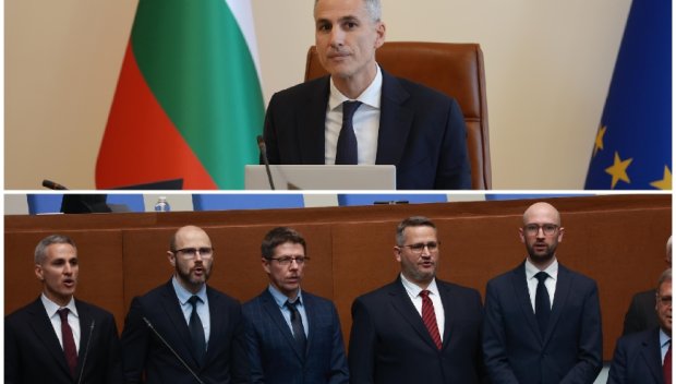 ЗАПОЧНА СЕ! Голяма тесла очаква много българи заради кабинета Гюров (ТАБЛИЦА/ВИДЕО)