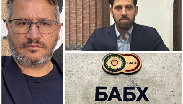 ПИШМАН МОРАЛИСТИ: Иван Христанов набута за шеф в БАБХ авер в конфликт на интереси, с който ходят заедно на почивки