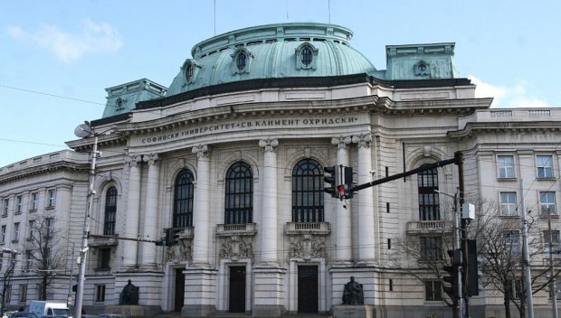 Проверяват сигнал за сексуален тормоз от страна на преподавател във факултет на СУ