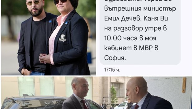 БЕЗПРЕЦЕДЕНТЕН НАТИСК срещу журналисти и граждани от страна на ОД на МВР в Пловдив - привикват ги заради протест и ги предупреждават...