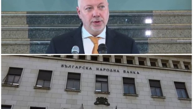 ИЗНЕНАДВАЩО РЕШЕНИЕ в последните секунди! Росен Желязков няма да е подуправител на БНБ - предложиха ТАЗИ ДАМА за поста