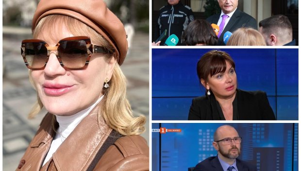 ЗАЩО САМО ЗА ТЕДИ ЕВРОТО? Колтуклиева поиска охрана от Дечев и Янкулов след нападение на симпатизанти от ППДБ