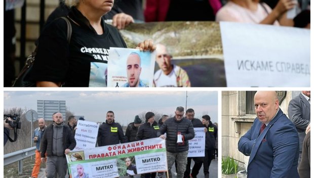 СРЕЩУ ПОЛИЦЕЙСКИЯ ПРОИЗВОЛ! Справедливост за Митко мести протеста си под прозорците на Дечев пред МВР в София