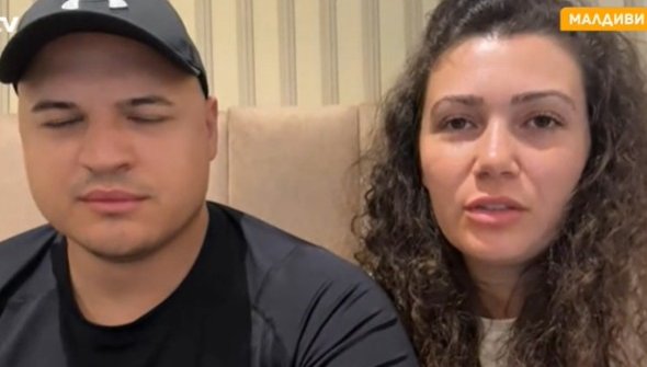 Българско семейство е блокирано на Малдивите, търсят помощ от МВнР