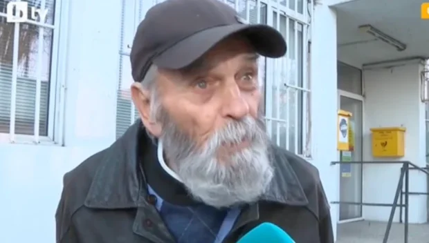 Нападнаха и ограбиха 96-годишен дядо в София, след като си взел пенсията