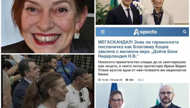 Колтуклиева скочи: Германската посланичка защо направо не стане член на ПП “Петрохан”? Фрау Планк, трябва да се оттеглите от поста. България не е протекторат