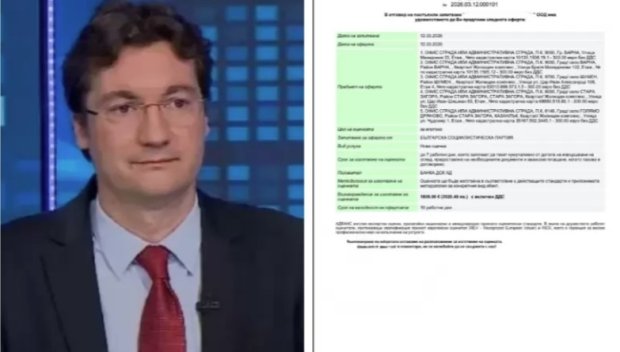 ЗАКЪСА ГО ЗА ПАРИ! Момчето за всичко на Кирил Добрев - Крум Зарков, трескаво ипотекира имоти на БСП