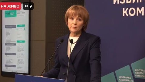 ПИК TV! ЦИК с нови данни за предстоящите избори: Купените 12 837 машини са от 2021 г., ремонтите им се поемат от държавата (ВИДЕО)