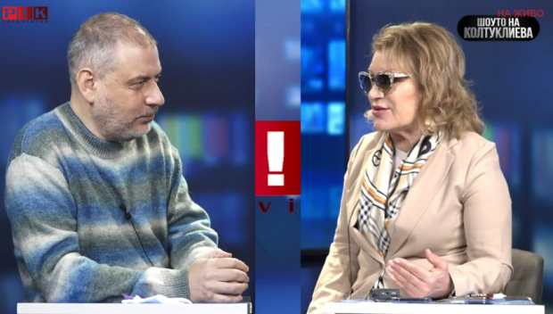 ГОРЕЩО В ПИК TV! Тома Николов: Валякът Петрохан премаза Терзиев и ППДБ. Теодора Георгиева има разстройство на мисловната дейност - върза фльонга на фльонгите (ВИДЕО)