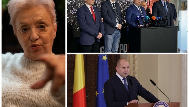 ПРЕДУПРЕЖДЕНИЕ: Този ход на ППДБ може да ги заличи от политическата карта на България