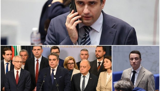 ИЗПОКАРАХА СЕ! Жестоко разцепление в ППДБ още преди старта на кампанията. Ето кой е виновникът