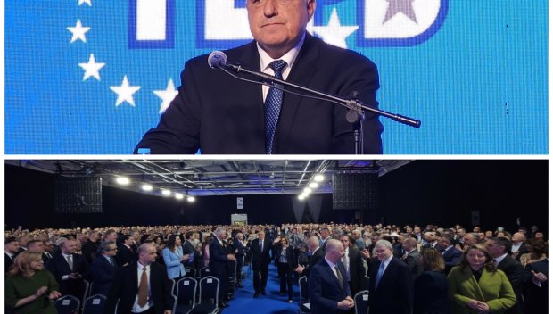 ПЪРВО В ПИК TV! Борисов с ГОРЕЩИ ДУМИ към партньорите си в кабинета Желязков: Благодаря на Слави, на Зафиров, благодаря на ДПС затова, че гласуваха законите, които трябваше да ни заведат в Еврозоната и Шенген (ВИДЕО)