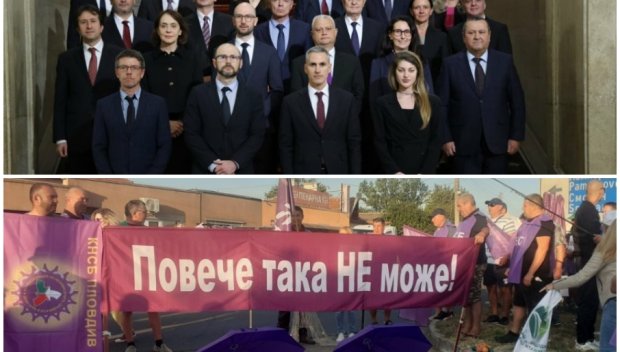 ГЪРМИ ПОРЕДНО НЕДОВОЛСТВО срещу служебната власт - Агенцията за борба с градушките излиза на протест