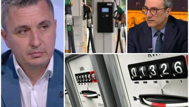 ВСИЧКО ПОД НОЖА! Джобовете ни се изпразват заради ТЕЗИ БЕЗДЕЙСТВИЯ на служебната власт