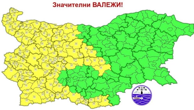 Обявиха ЖЪЛТ КОД за обилни валежи в цяла Западна България