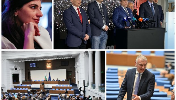 ЛИСТОПАД: Реже се живо месо - 8 ключови депутати от ППДБ извън борда за изборите