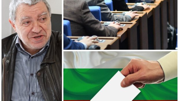 ПРЕДИЗБОРНА МАТЕМАТИКА: Мишо Константинов изчисли възможно ли е правителство след 19 април и попари мечтите на новобранците от Д2