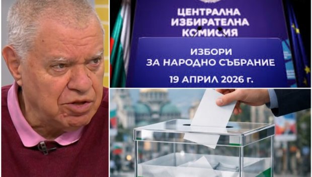 ПОЛИТИЧЕСКА ПРИСЪДА! Проф. Михаил Константинов разкри коя е АБСОЛЮТНАТА ГЛУПОСТ в изборните бюлетини