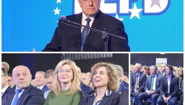 НАБЛИЖАВА ДЕНЯТ НА ИСТИНАТА ЗА ГЕРБ: Борисов събира най-важните лица на партията заради изборните резултати