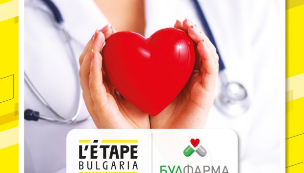 „БУЛФАРМА“ е генерален партньор на L’Etape Bulgaria by Tour de France 2026