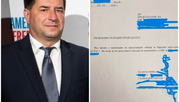 Доц. Борислав Цеков за скандала с искането на МВР за списъци с членовете на СИК: Това е противозаконна милиционерщина! Готви се фалшифициране на вота