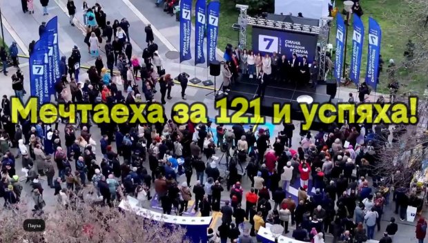 Колтуклиева приземи GenZ-тата: Не вие свалихте правителството, то само подаде оставка! Покровителите ви от ППДБ стремглаво губят подкрепа