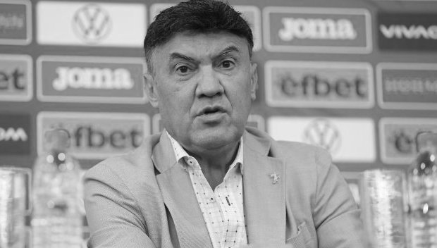 Ето кога ще е опелото на Боби Михайлов