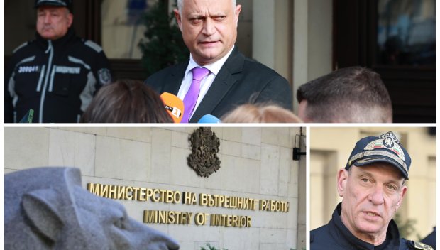 ВСЕКИ, ТРЪГНАЛ ПО ТОЗИ ПЪТ, КАТАСТРОФИРА: МВР на Дечев и Кандев - зловеща машина за репресии срещу политически опоненти на Радев и на ППДБ