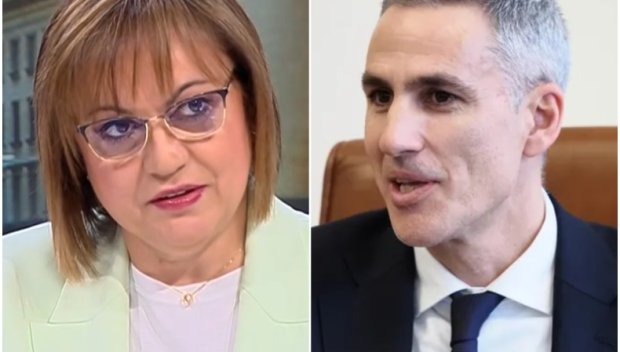 ЮРУШ НА ИЗБОРИТЕ! Нинова наля ботокса, тури гланца и хукна да набира точки за незабележимата си партия. Пътьом нахока кабинета на Гюров