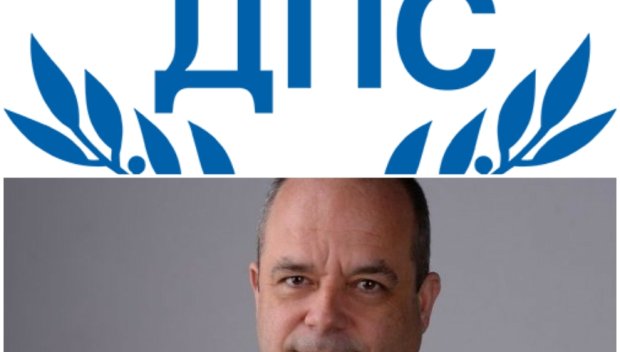 ОТ ПОСЛЕДНИТЕ МИНУТИ! ДПС сезира Сметната палата за проверка за несъвместимост на зам.-министър на МВР