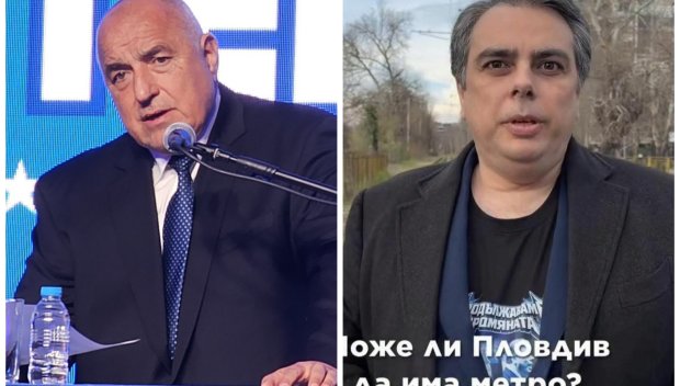 СУПЕР ШОУ: Борисов направи Асен Василев за смях заради метрото на Пловдив