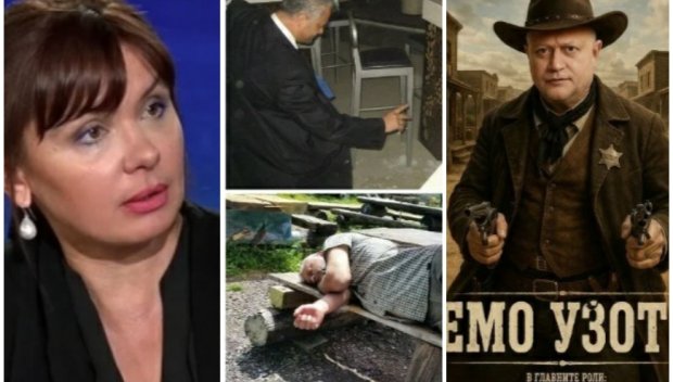 ШОК! Емо Узото водил Теди Еврото в Гърция, докато още живеел с Мария Златарева на семейни начала