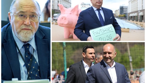 УБИЙСТВЕН АНАЛИЗ: Свободното пропадане на държавата ни продължава необезпокоявано. Не сме достигнали дъното. Копаем го прогресивно