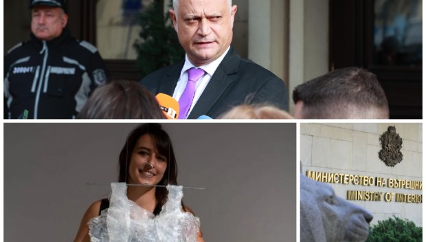 УНИКУМ! Дечев назначи художничка от Правосъдие за всеки за съветник в МВР