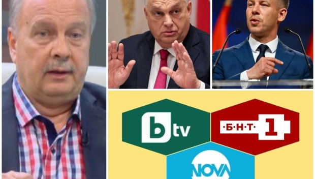 Георги Марков УБИЙСТВЕНО пред ПИК: Пълна деградация на медийната демокрация в България