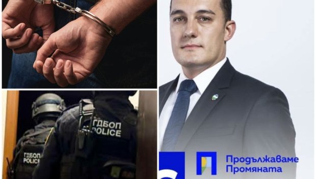 ГЪРМИ СКАНДАЛ! ГДБОП арестува активист на ППДБ за педофилия (СНИМКА)