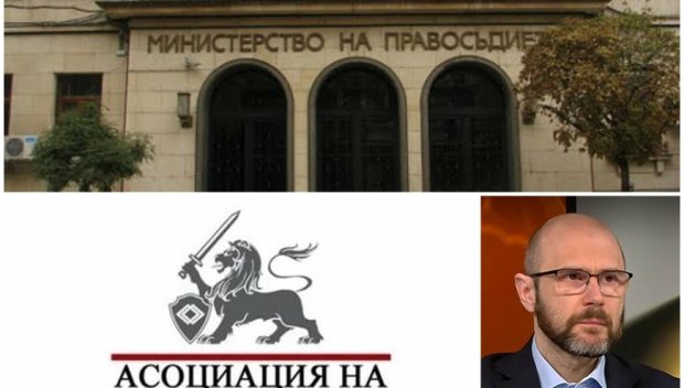 Прокурорите в България бият аларма: Готви се антикорупционен мега орган с прекомерна власт