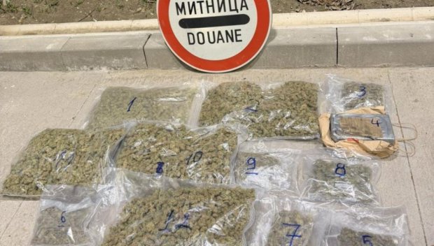 Турция конфискува над 200 кг марихуана на границата с България