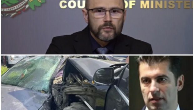 Янкулов мрънка за някакъв потенциален причинител на ПТП... А реалният пътник Кирил Петков, давал зор на НСО да карат като бесни?!