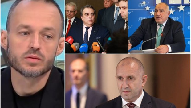 НОВА СГЛОБКА - ЗАБРАВИ! Доц. Стойчо Стойчев: Пред Радев няма да минат шантажите и изнудванията на ППДБ, коалиция с ГЕРБ означава предвидимост