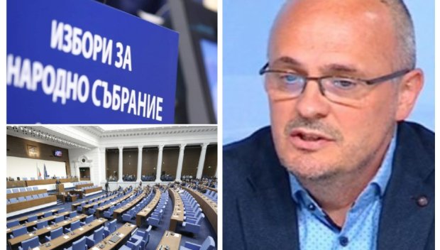 ПАРАЛЕЛ! В България не се очертава алтернатива като унгарската партия Тиса, новият ни парламент ще е като стария