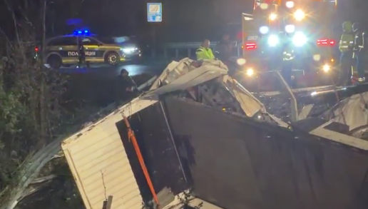 След тежката катастрофа снощи - отворен е пътят между Гурково и Велико Търново (ВИДЕО)