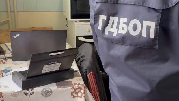 ГДБОП арестува мъж, разпространявал порнографски материали с малолетни (ВИДЕО)