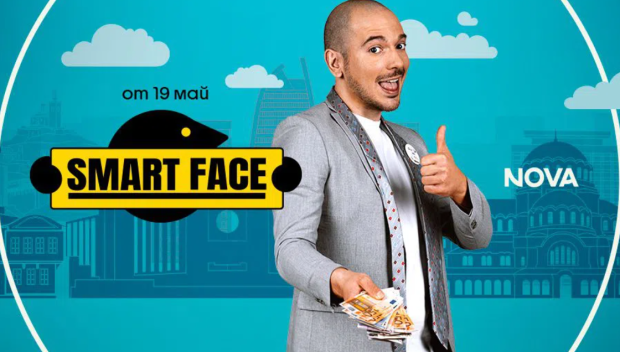 СЛЕД ПРОВАЛА В БТВ: Цитиридис се завръща с шоу по Нова