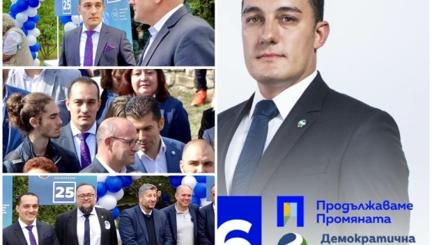 ШОКИРАЩИ ПОДРОБНОСТИ! Активистът на ППДБ Красимир Труфев блудствал с 10-годишно момиченце и снимал извращенията си. Оставиха го за постоянно зад решетките (СНИМКИ)