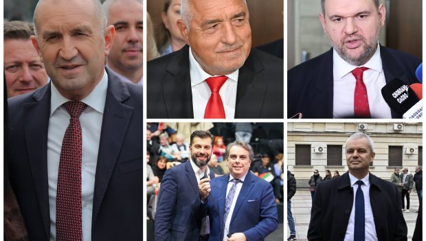 ОТ ПОСЛЕДНИТЕ МИНУТИ! Галъп при 100% паралелно преброяване: Пет партии в парламента - ПБ -44,3%, ГЕРБ - 13,7%, ППДБ, 11,6%, ДПС - 7,7%, Възраждане - 4,9%