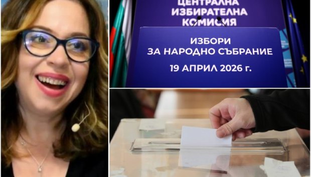 ГОРЕЩО В ПИК TV: Журналистката Наталия Господинова: Подсъдими за корупция от ППДБ грейнаха на билбордове като борци срещу корупция. Това е нова форма на политически цинизъм (ВИДЕО)