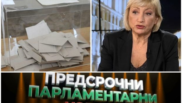 САМО В ПИК TV! Социологът Мира Радева: Има шанс за коалиция във формат разцепване на Петроханска дружинка (ВИДЕО)